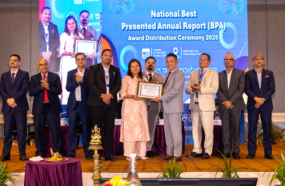 NCHL awarded with BPA Award 2025